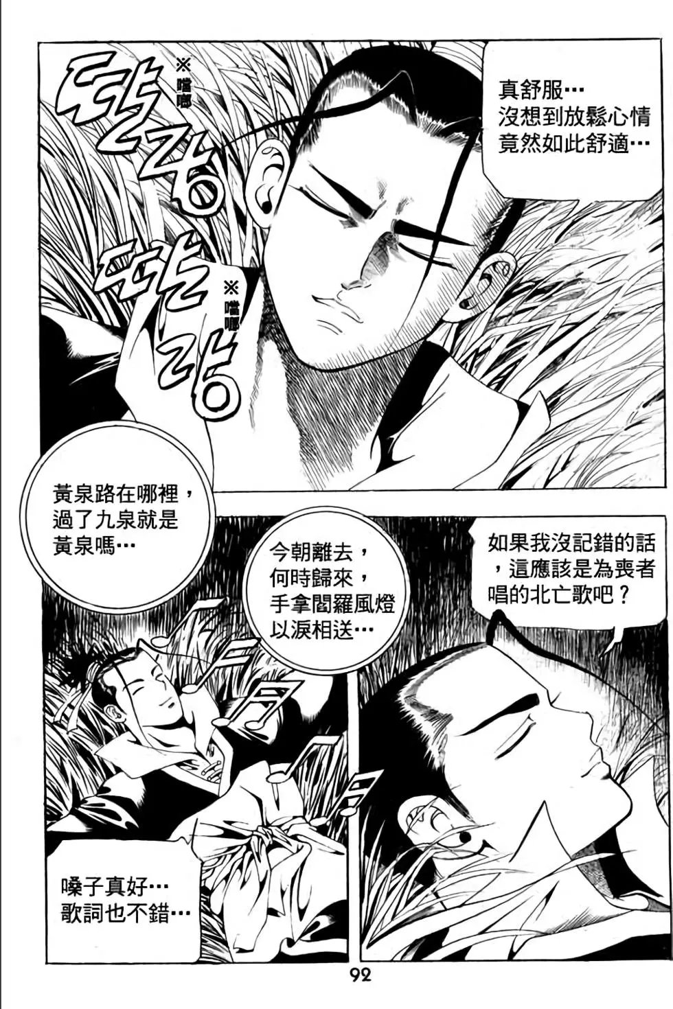 第01卷