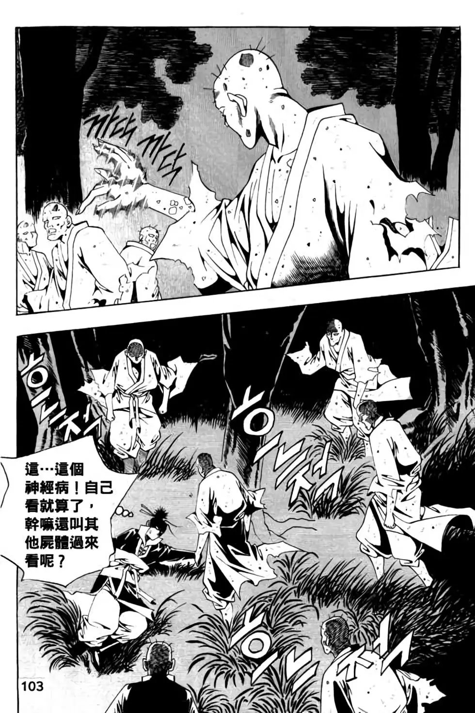 第01卷