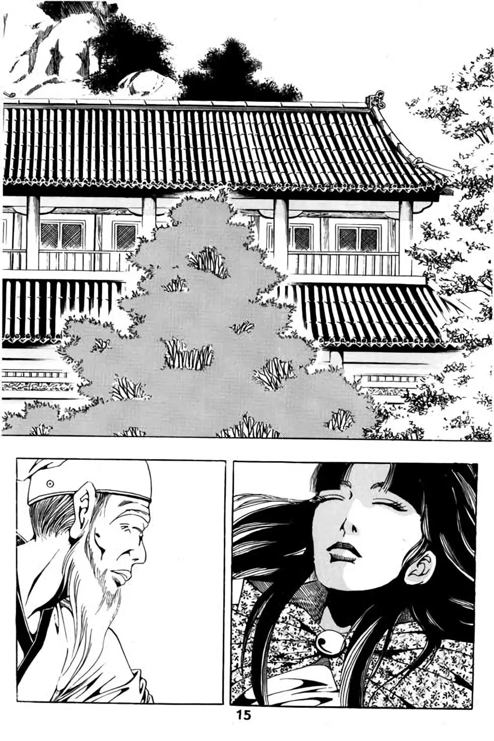 第10卷