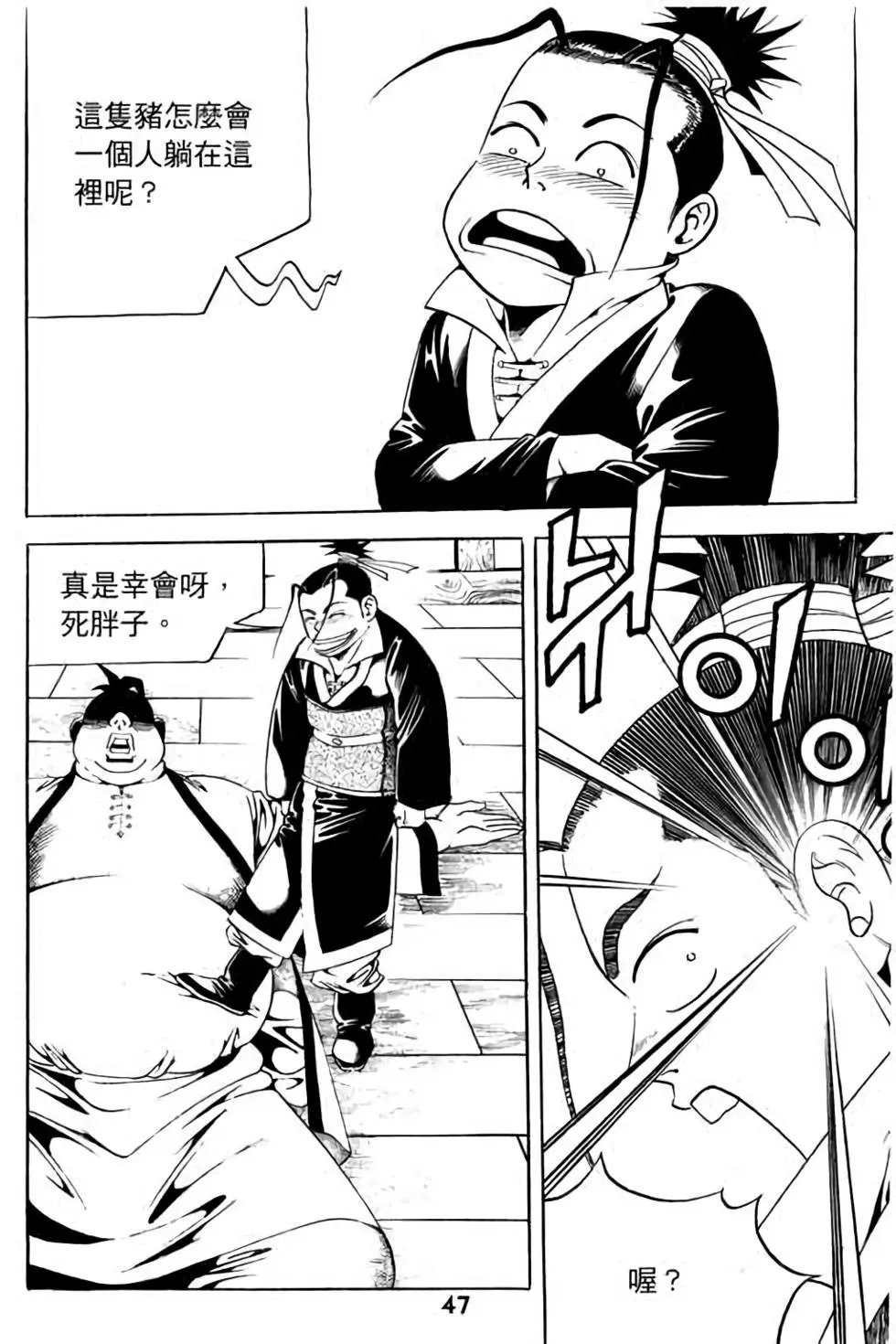 第10卷