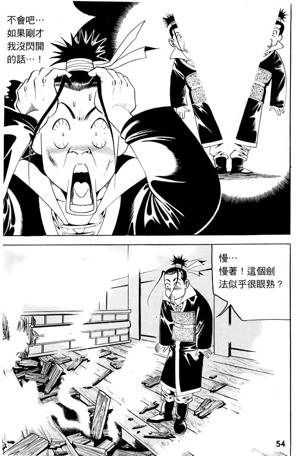 第10卷