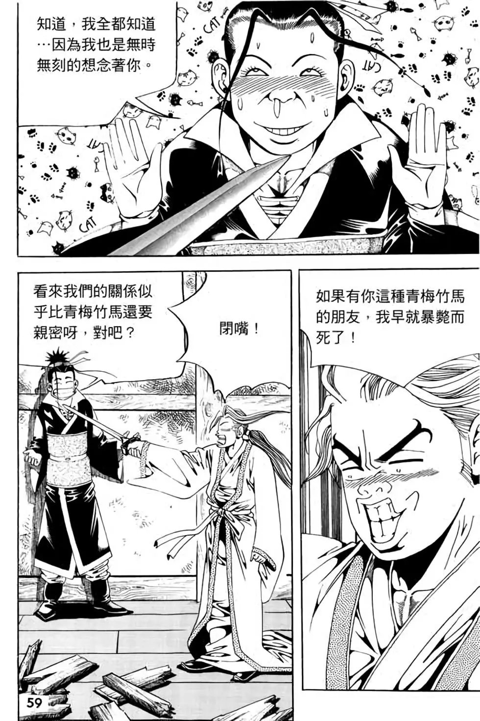 第10卷