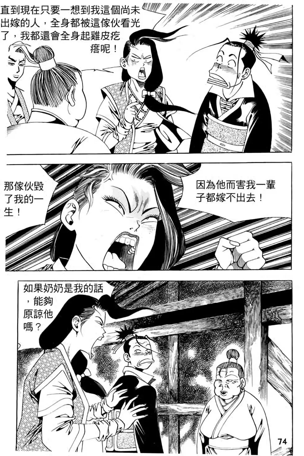第10卷