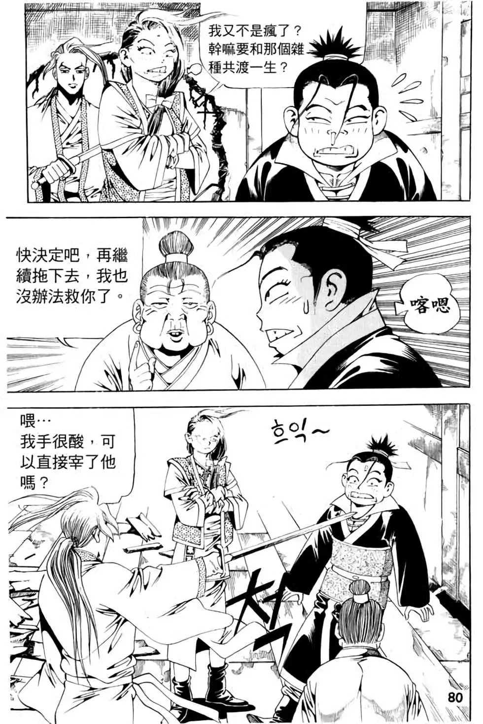 第10卷