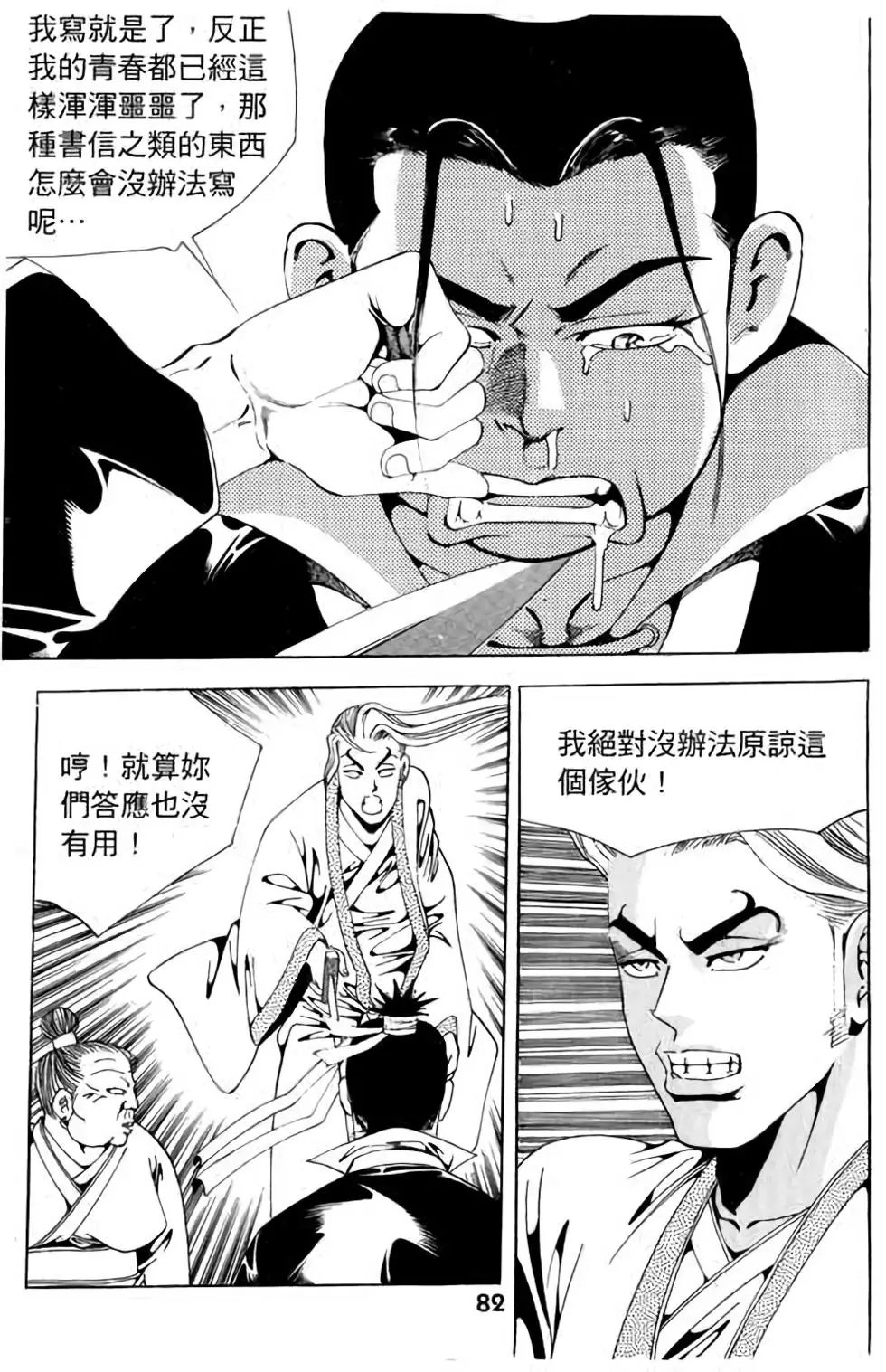 第10卷