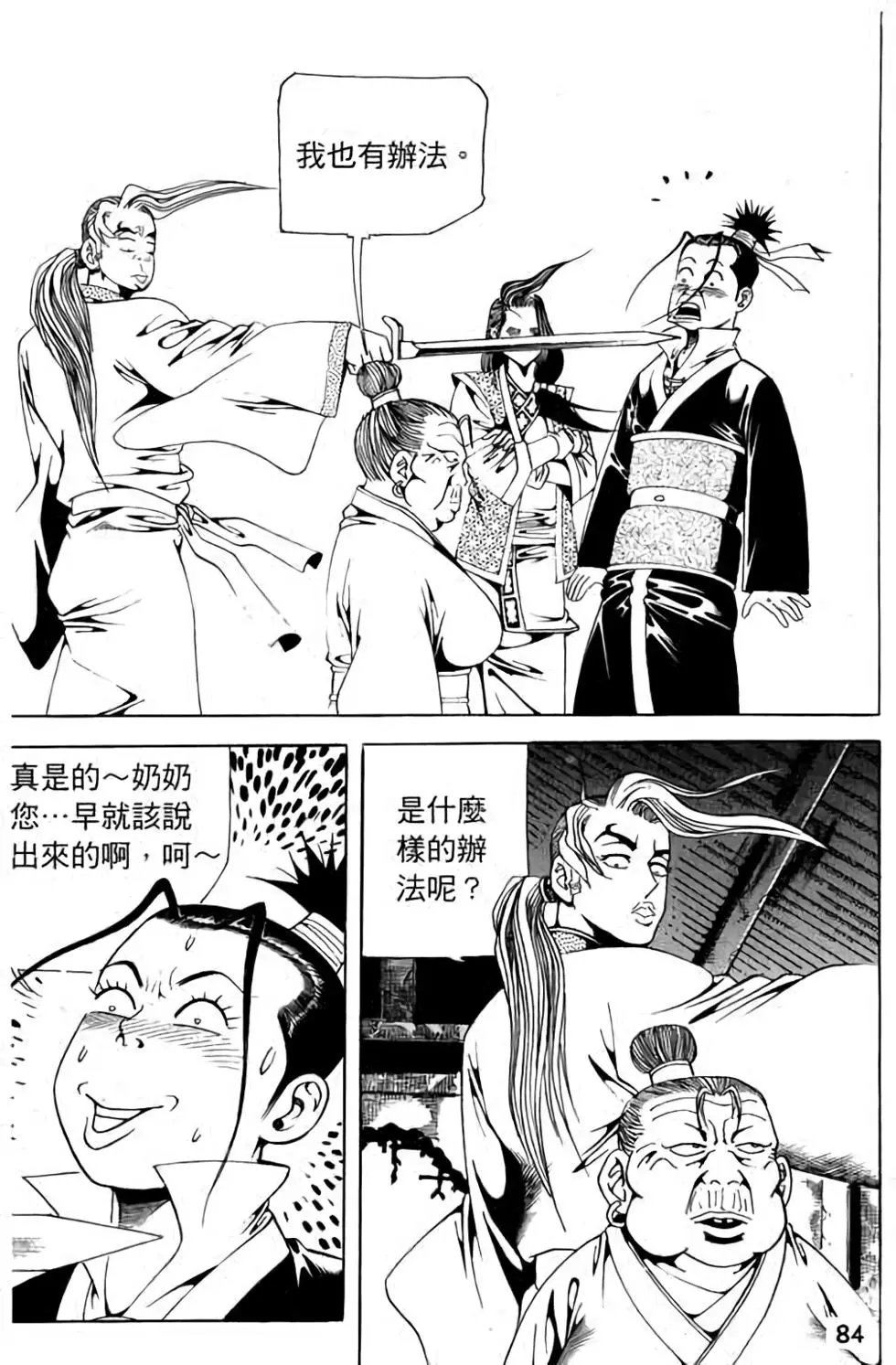 第10卷