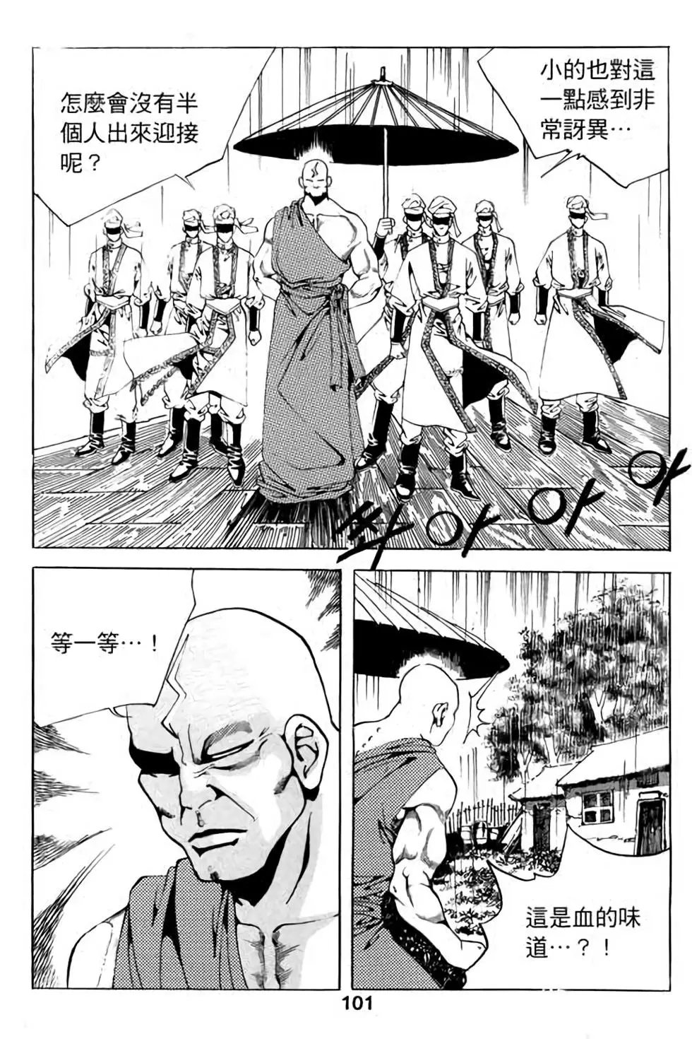 第10卷