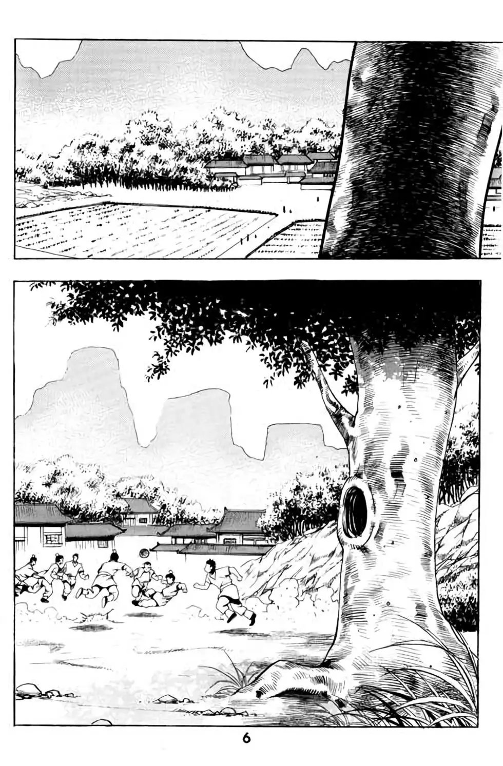 第12卷