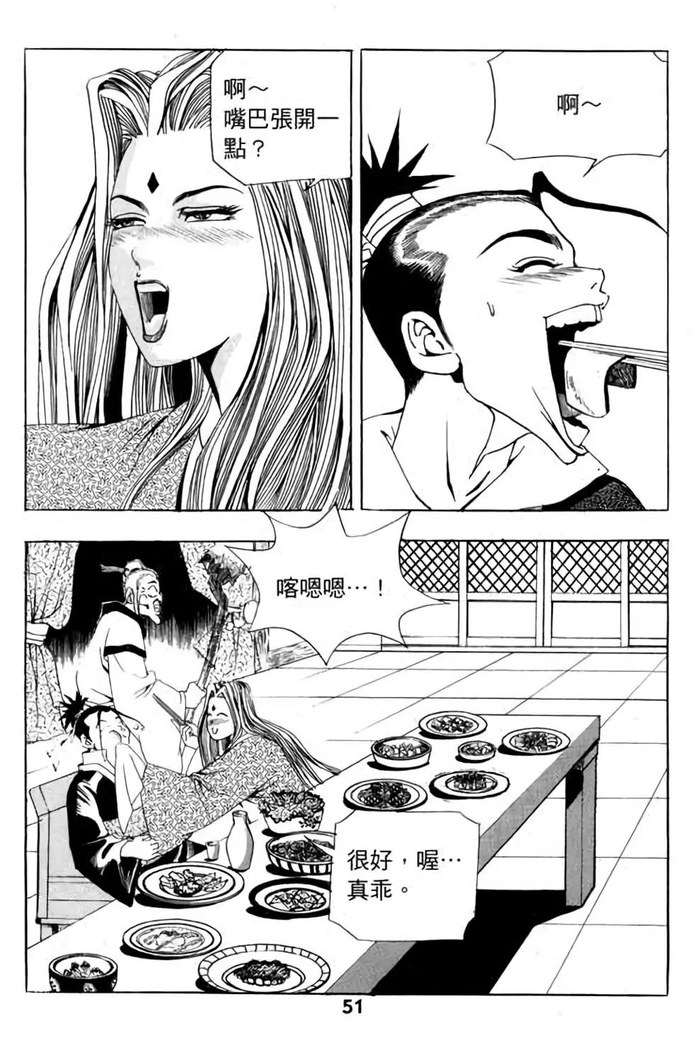 第12卷