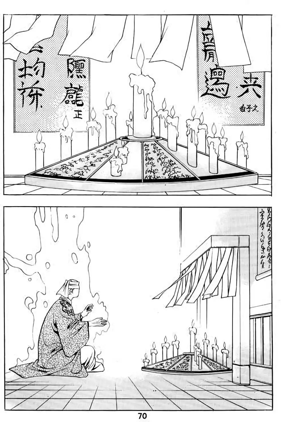 第13卷