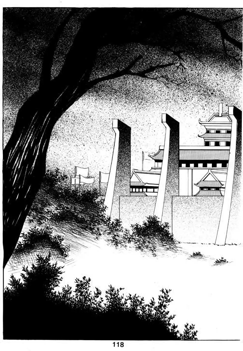 第13卷