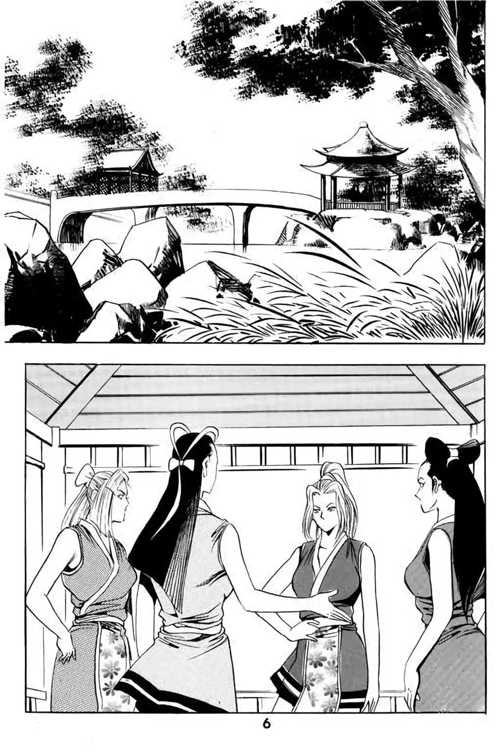 第14卷
