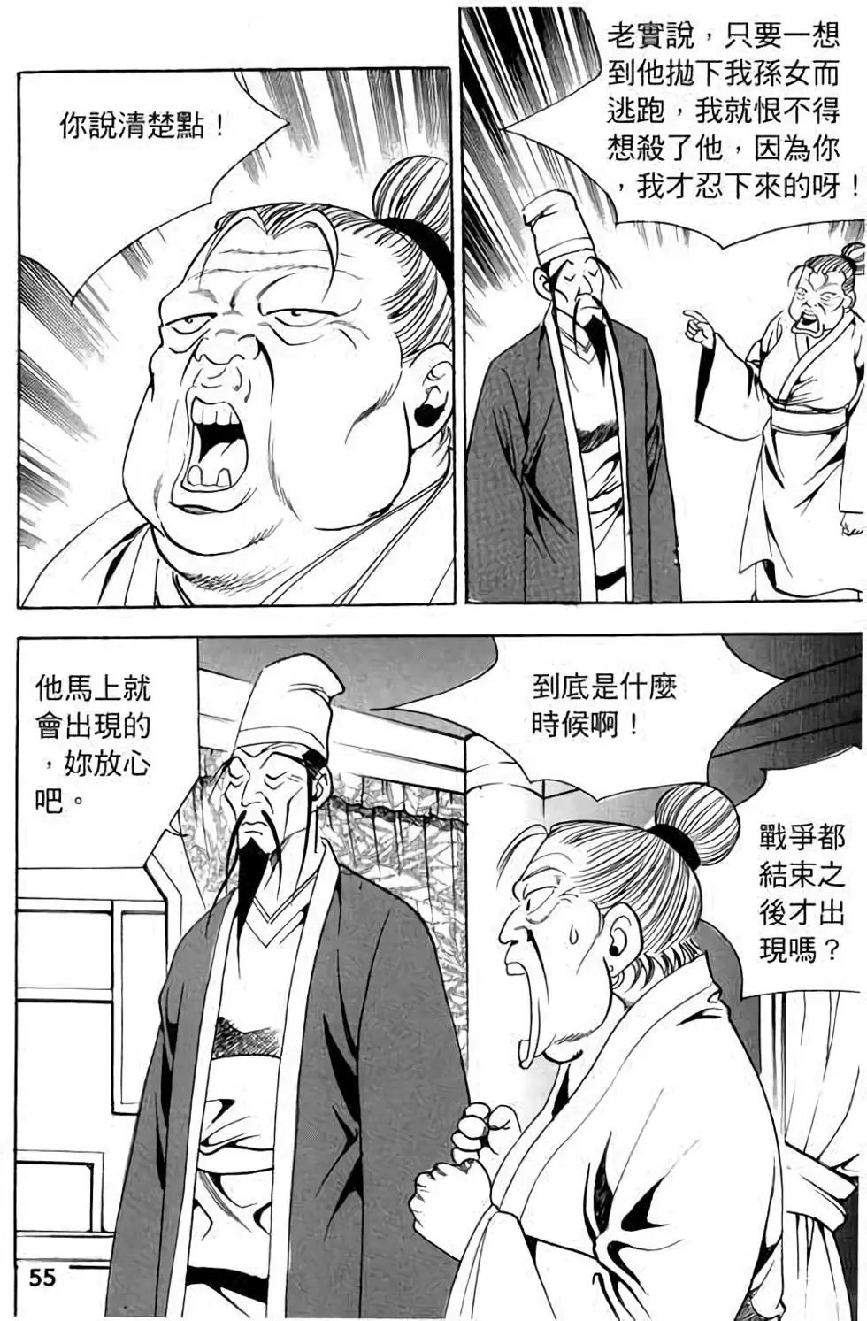 第14卷
