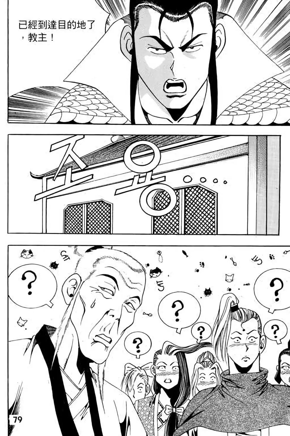 第14卷