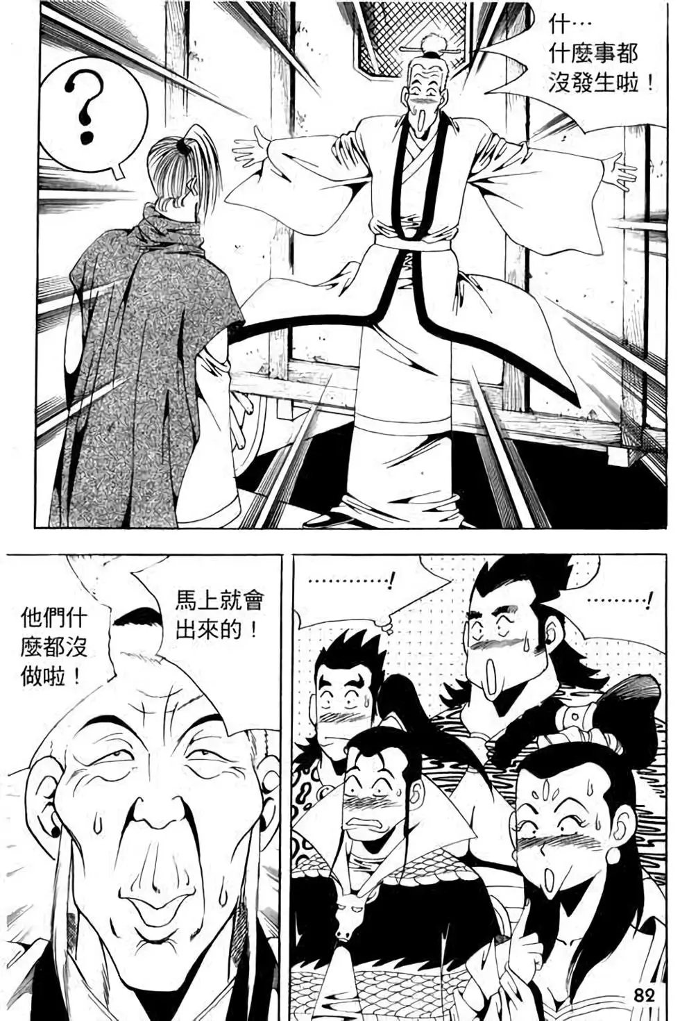 第14卷