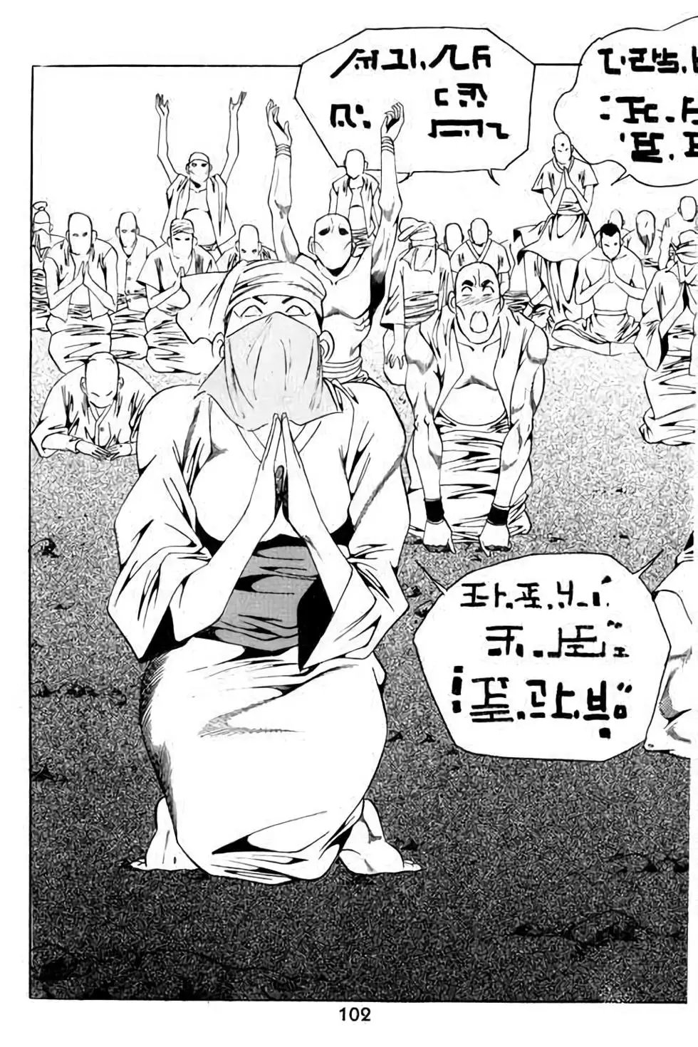 第14卷