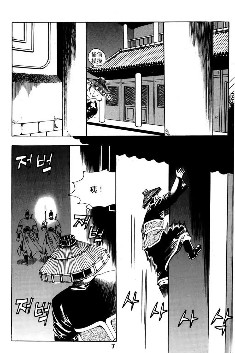 第15卷