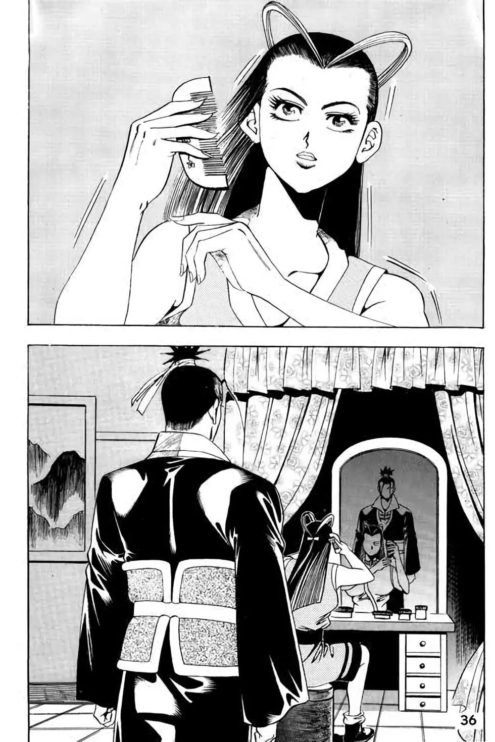 第15卷