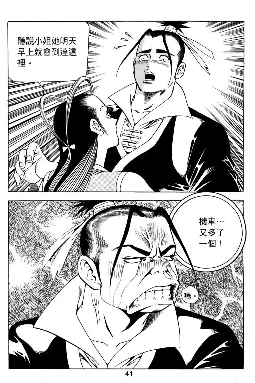 第15卷