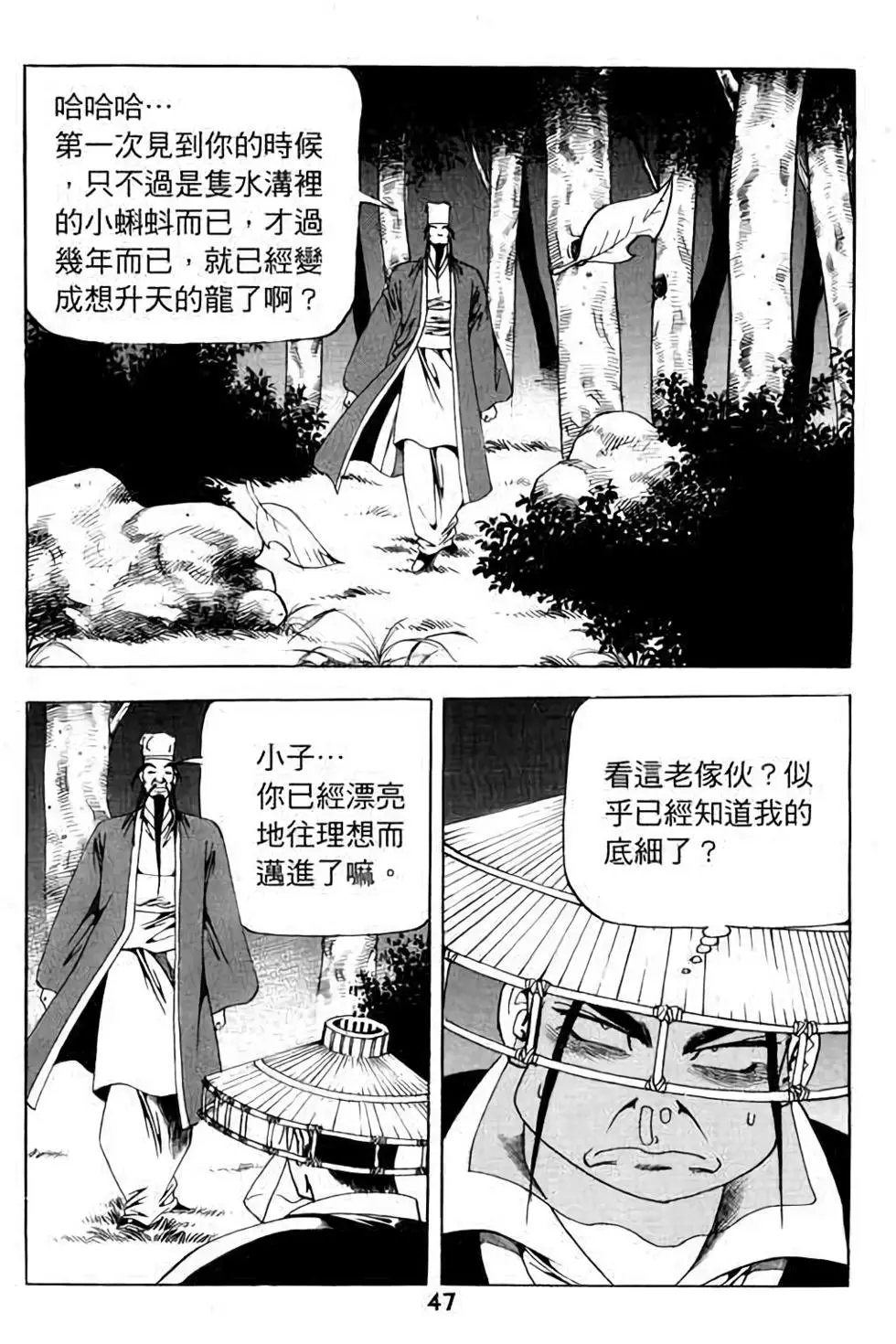 第15卷