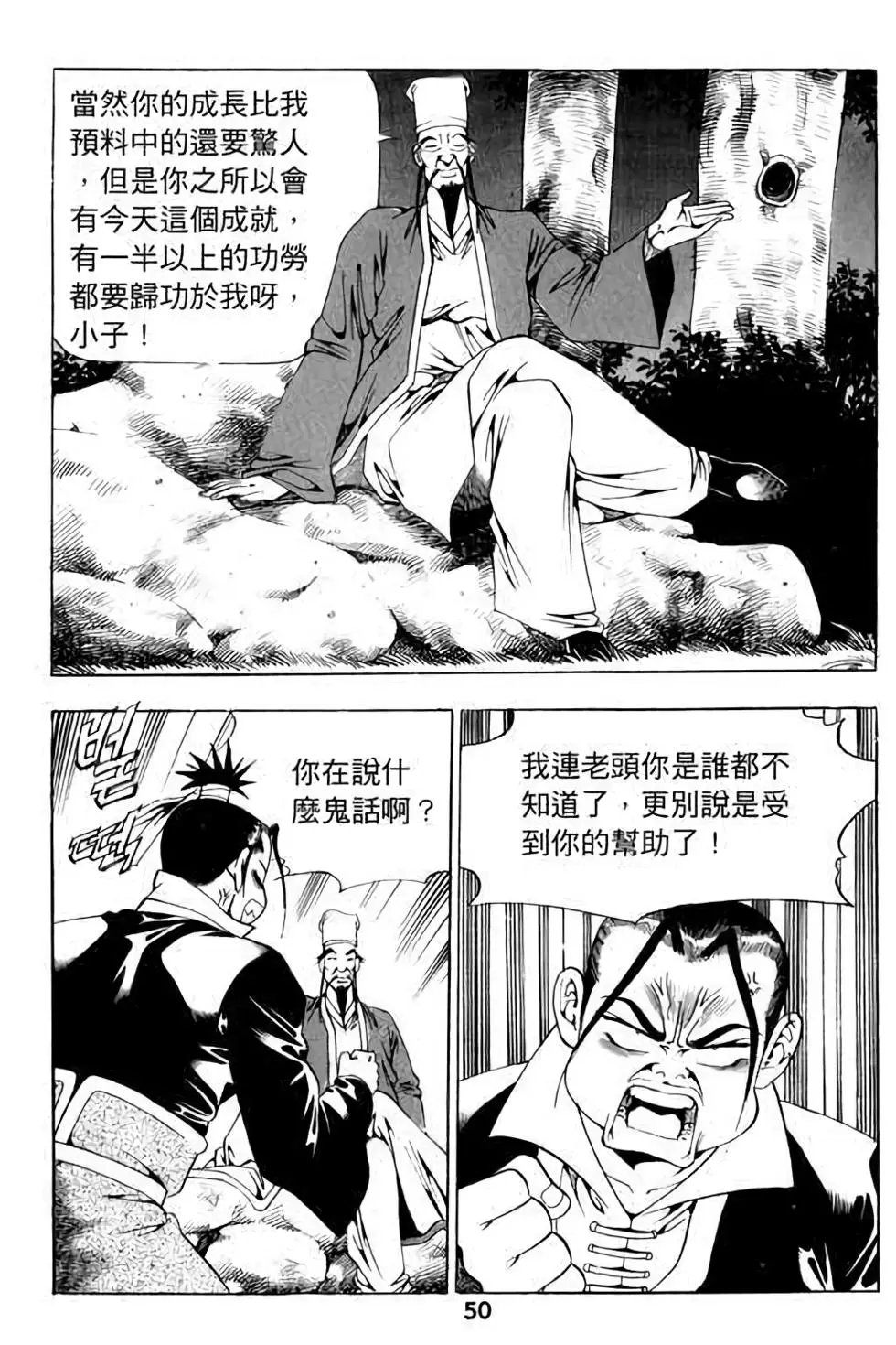第15卷