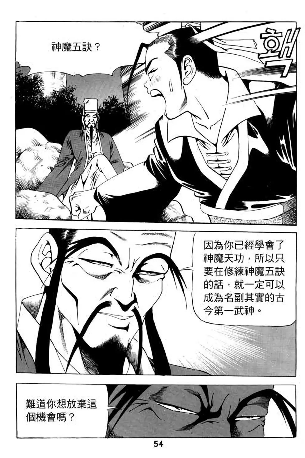 第15卷