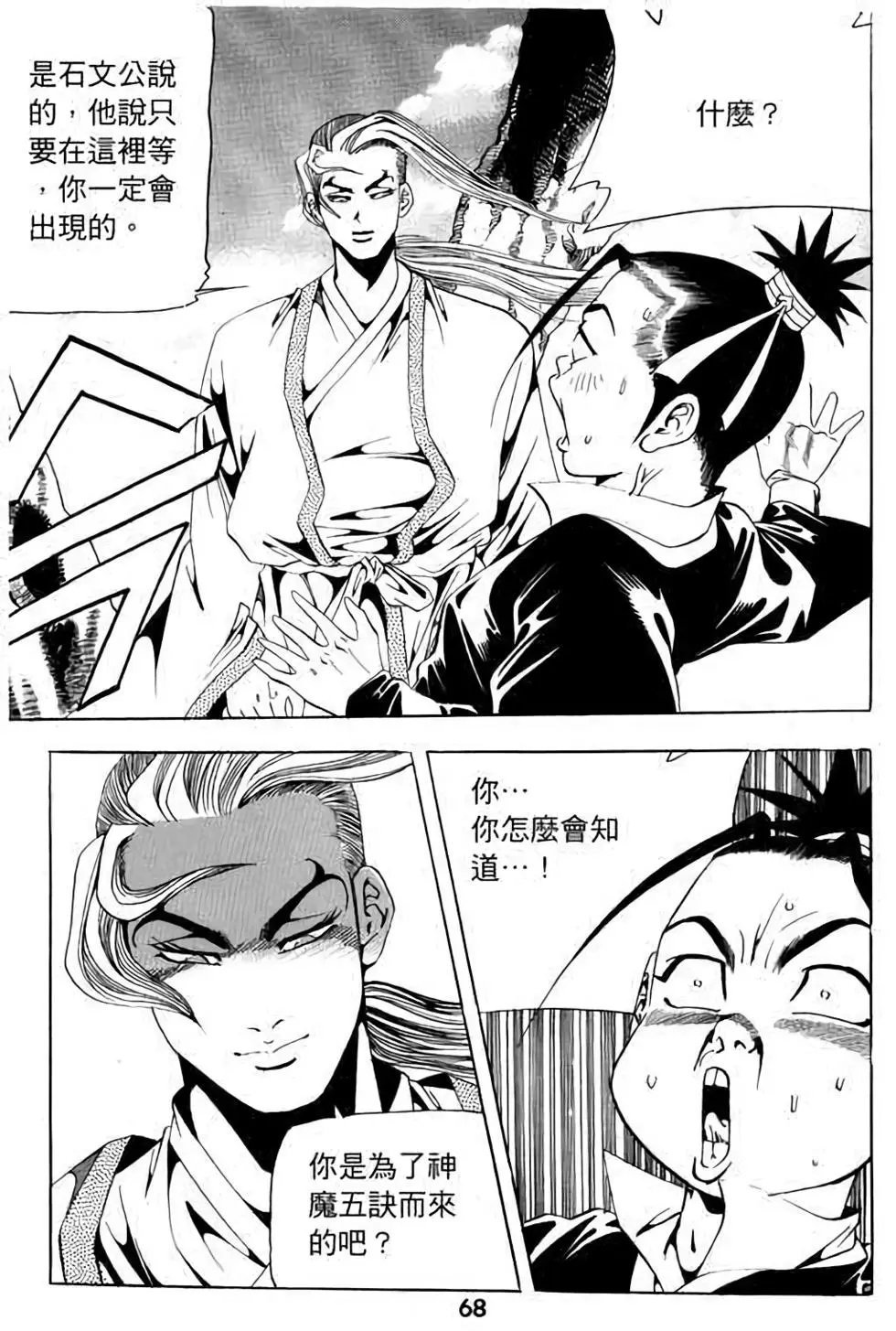 第15卷