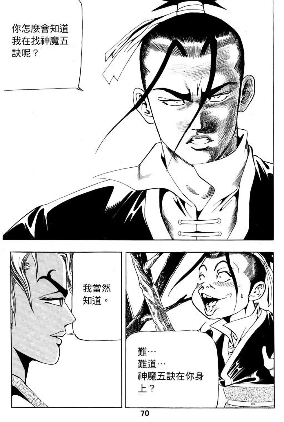第15卷