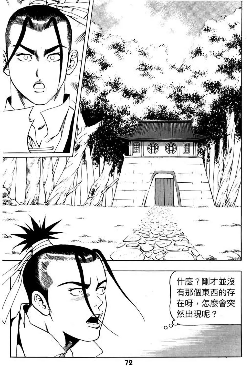 第15卷