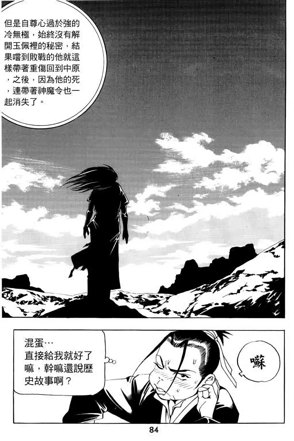 第15卷