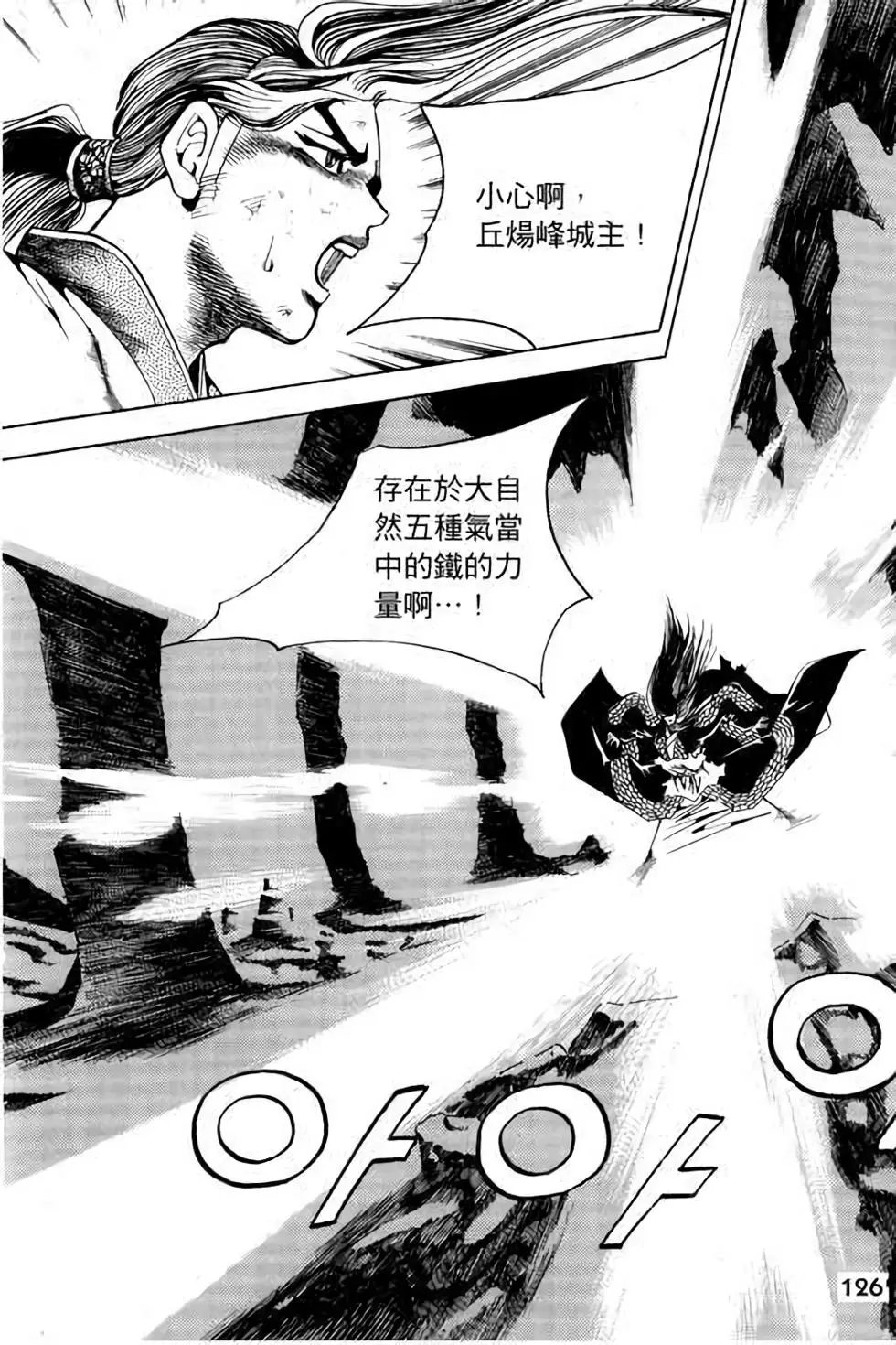 第15卷