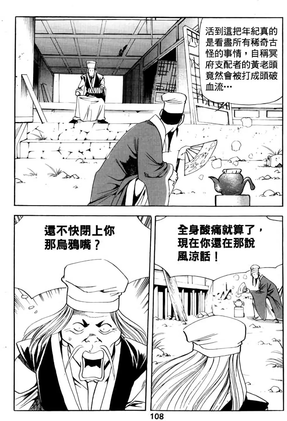 第02卷