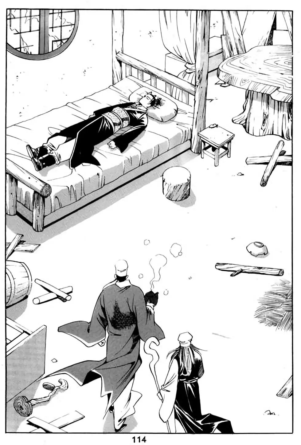 第02卷