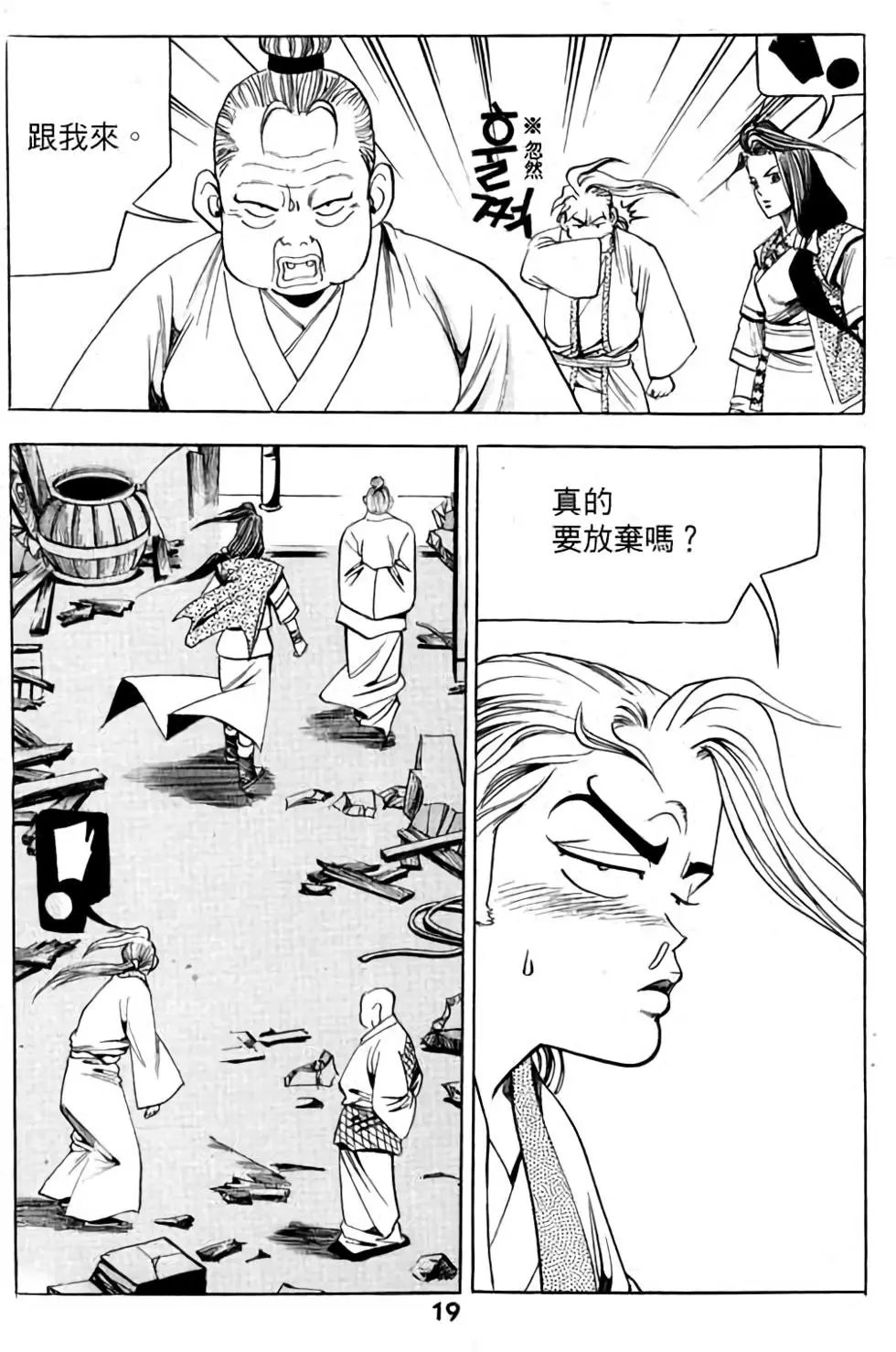 第03卷