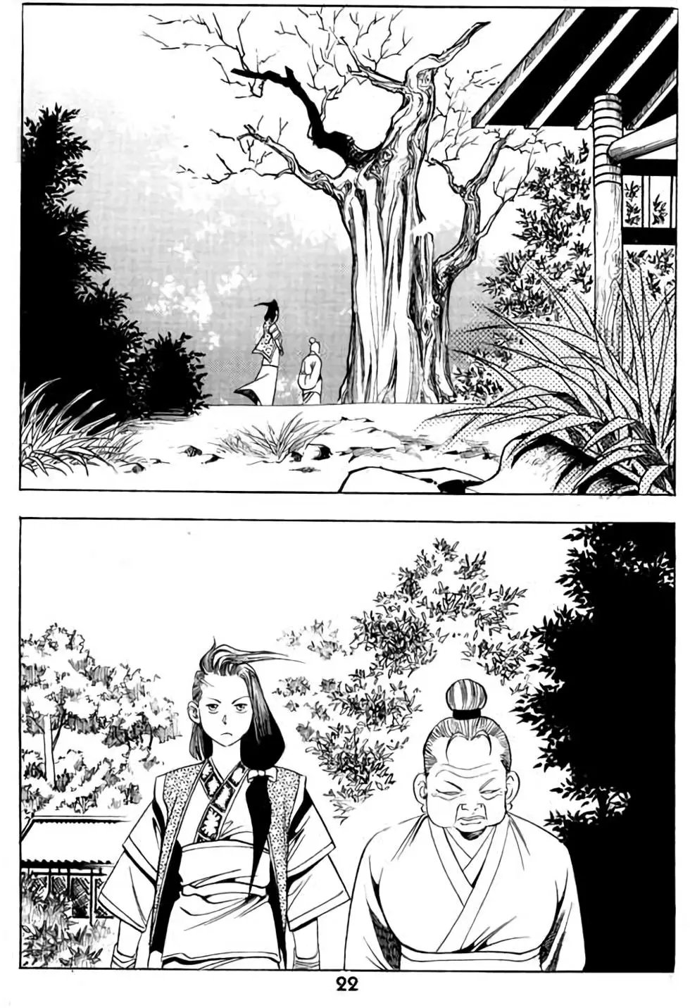 第03卷