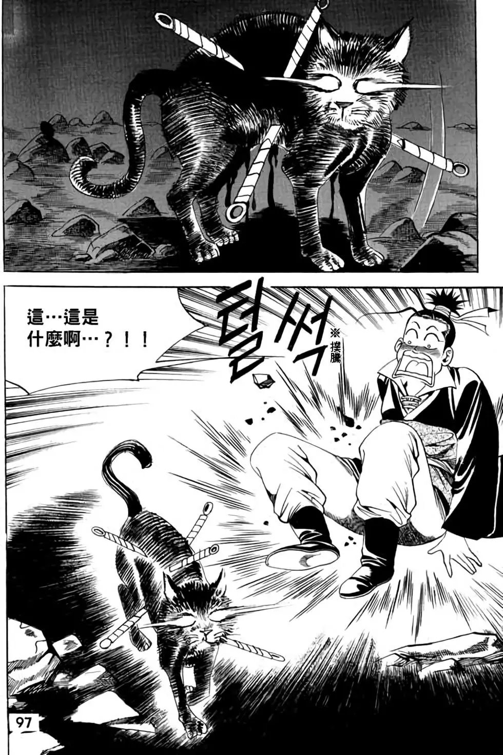 第03卷