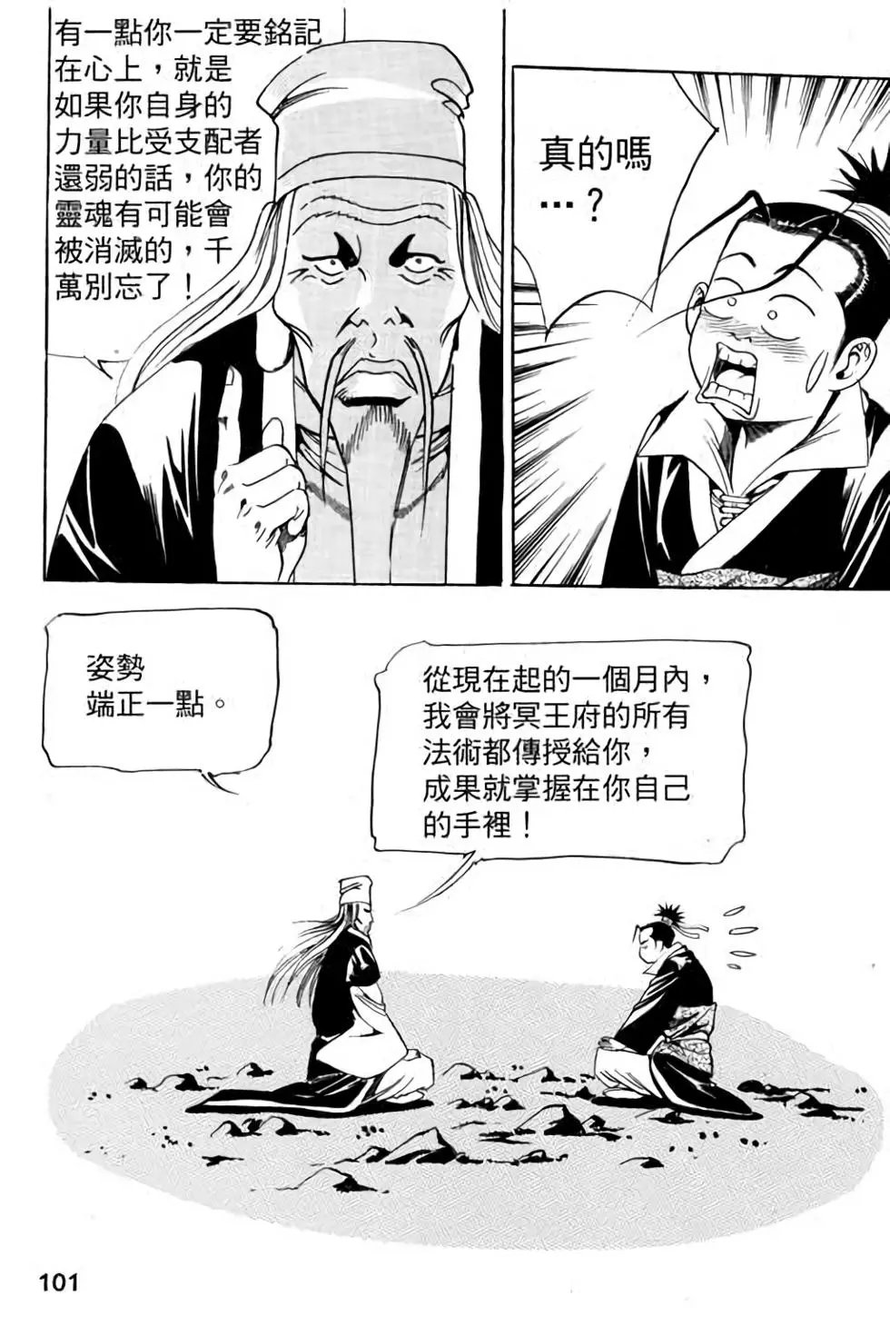 第03卷