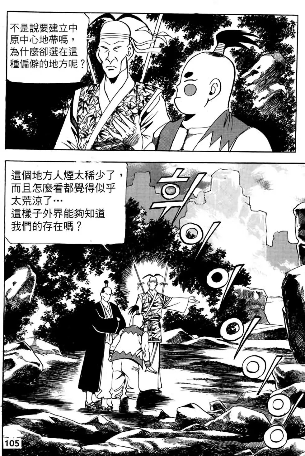 第03卷