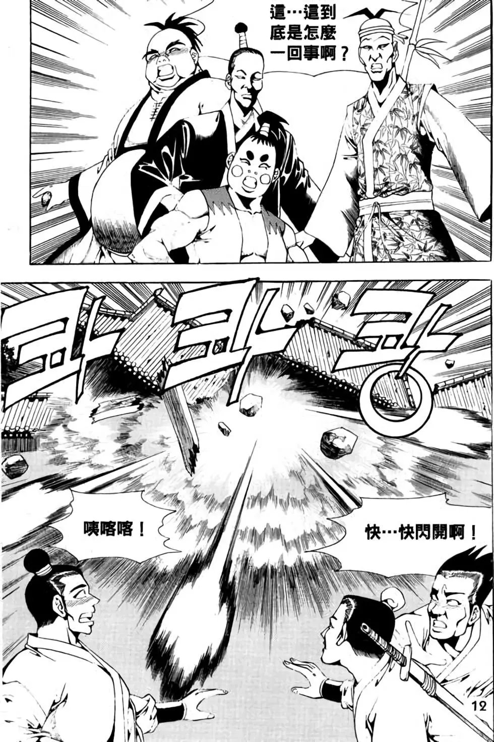 第04卷