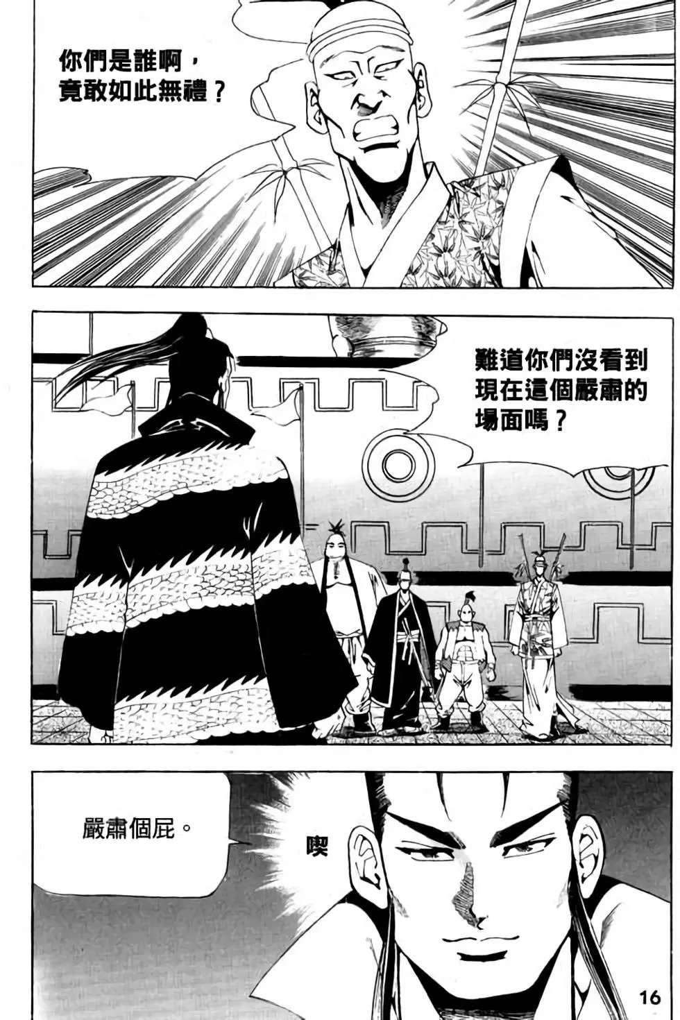 第04卷