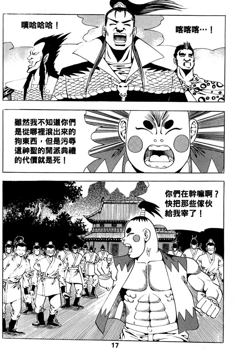 第04卷