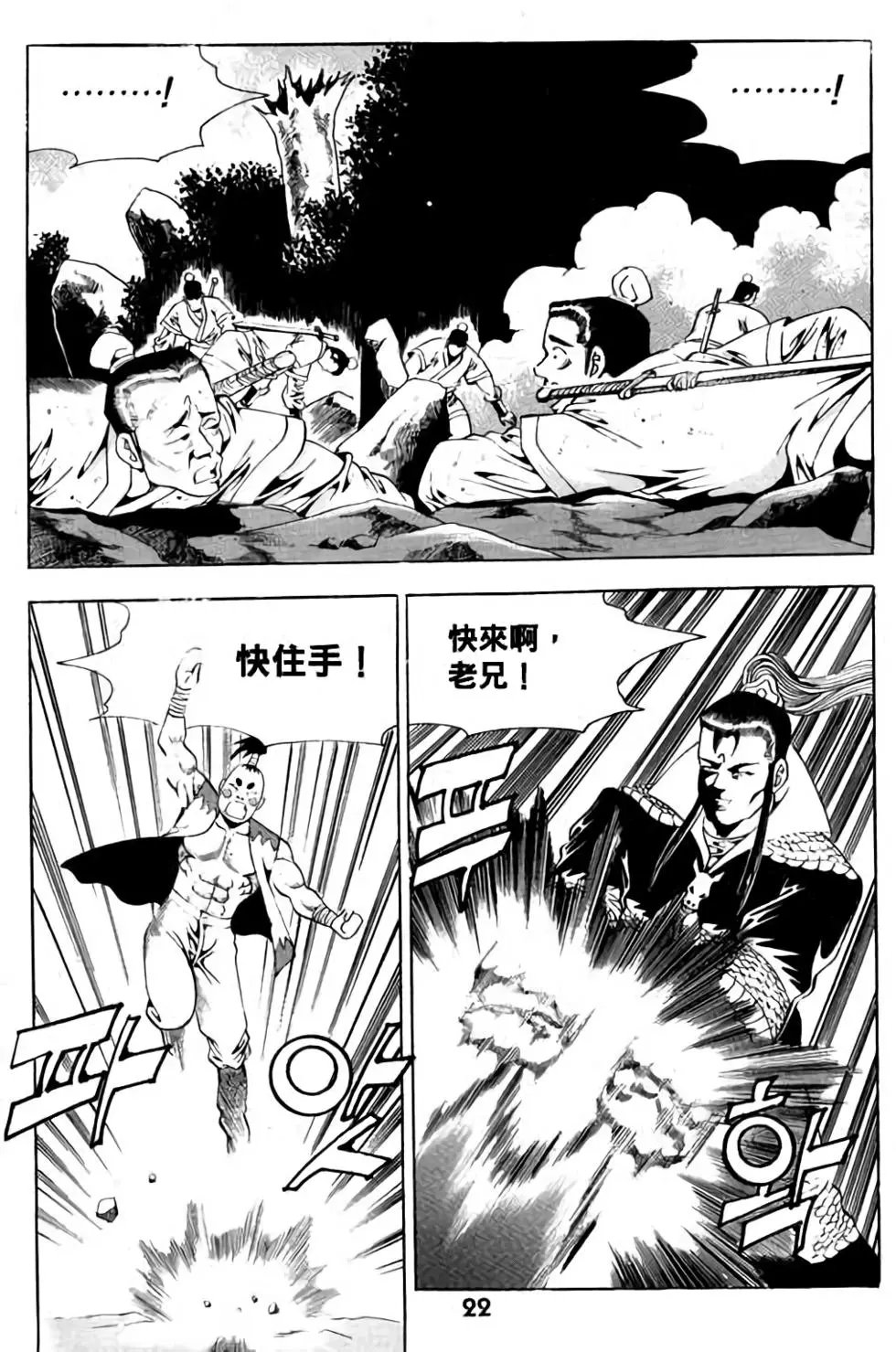 第04卷