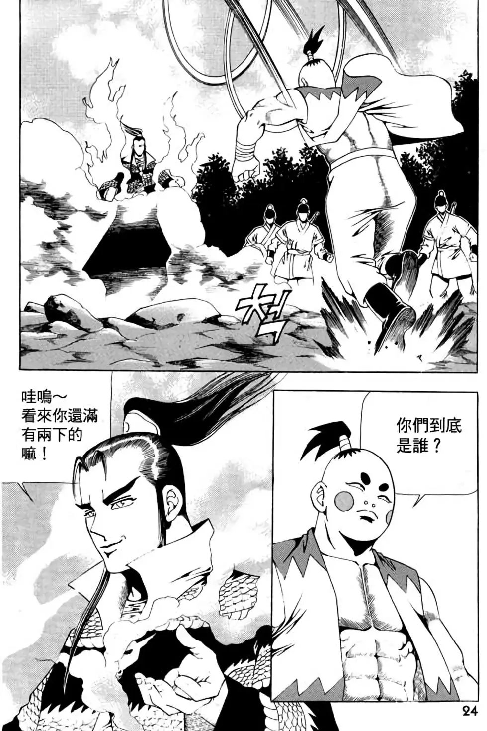 第04卷