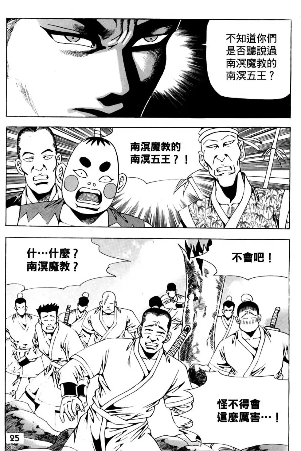 第04卷