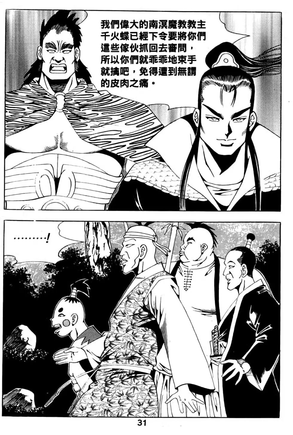 第04卷