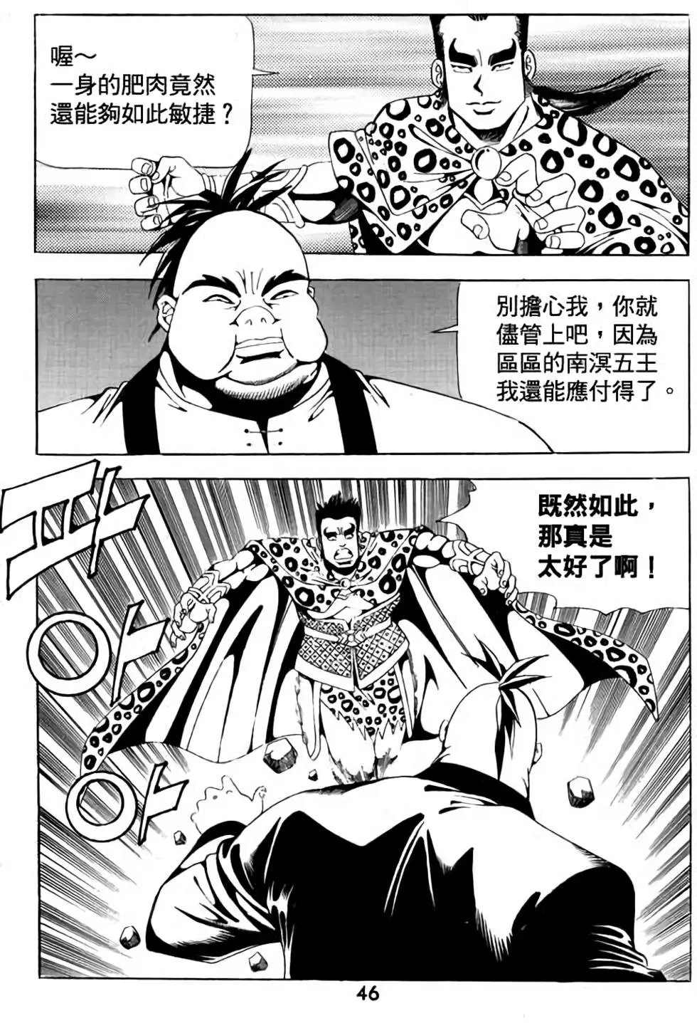 第04卷