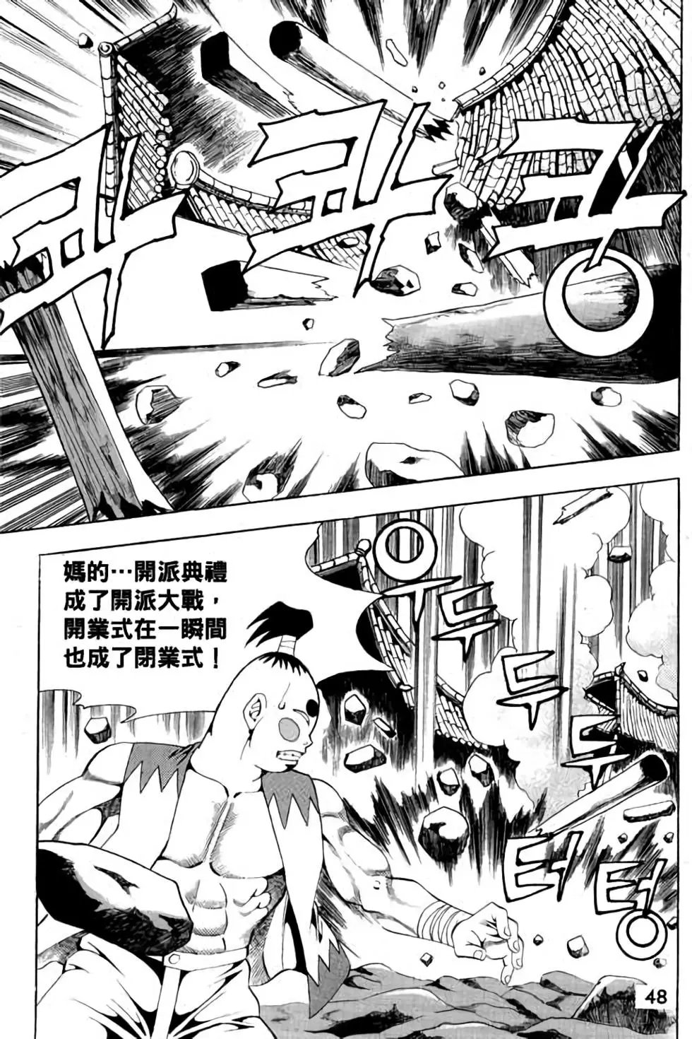 第04卷