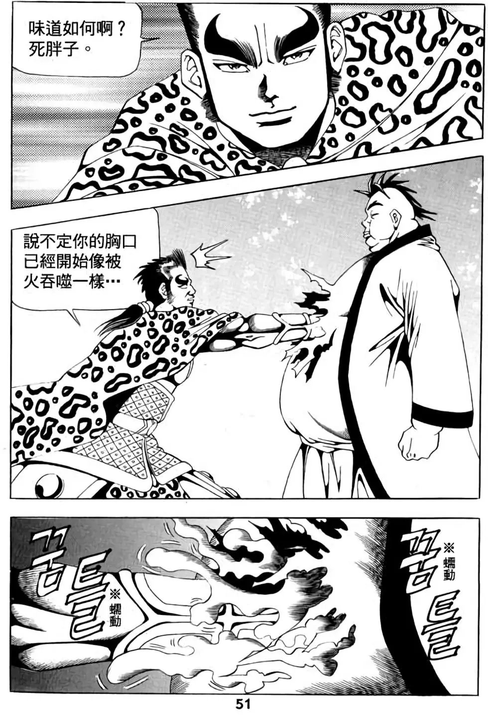 第04卷