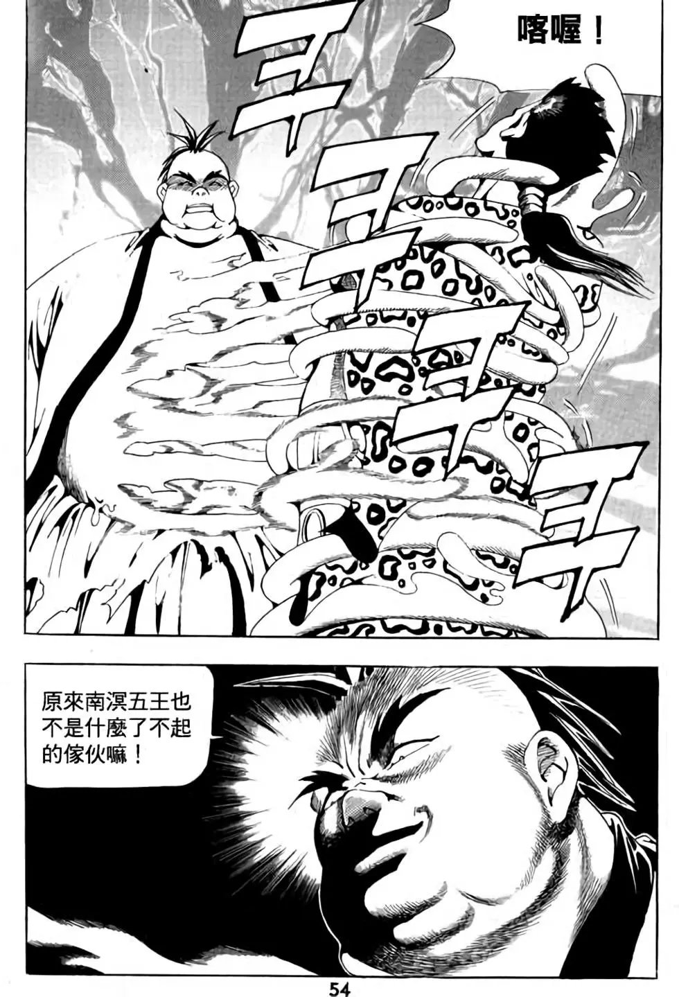 第04卷