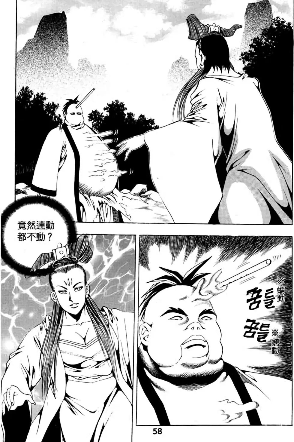第04卷